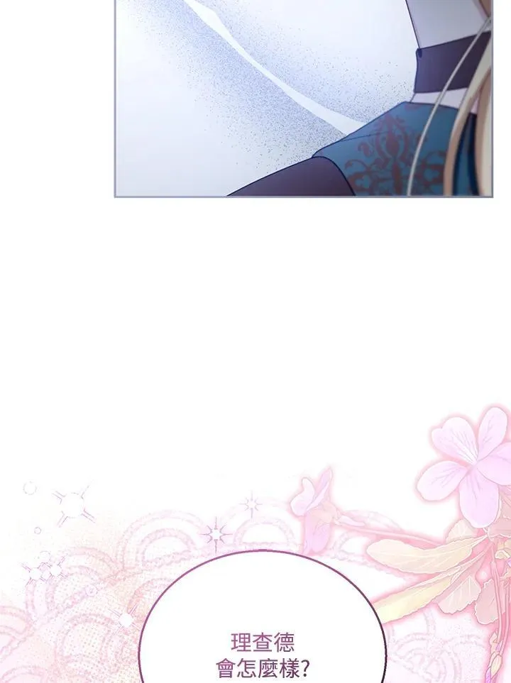 第91话63