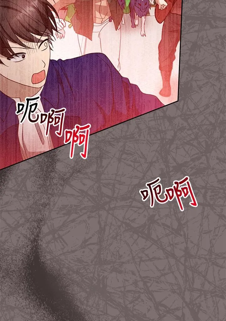第100话59