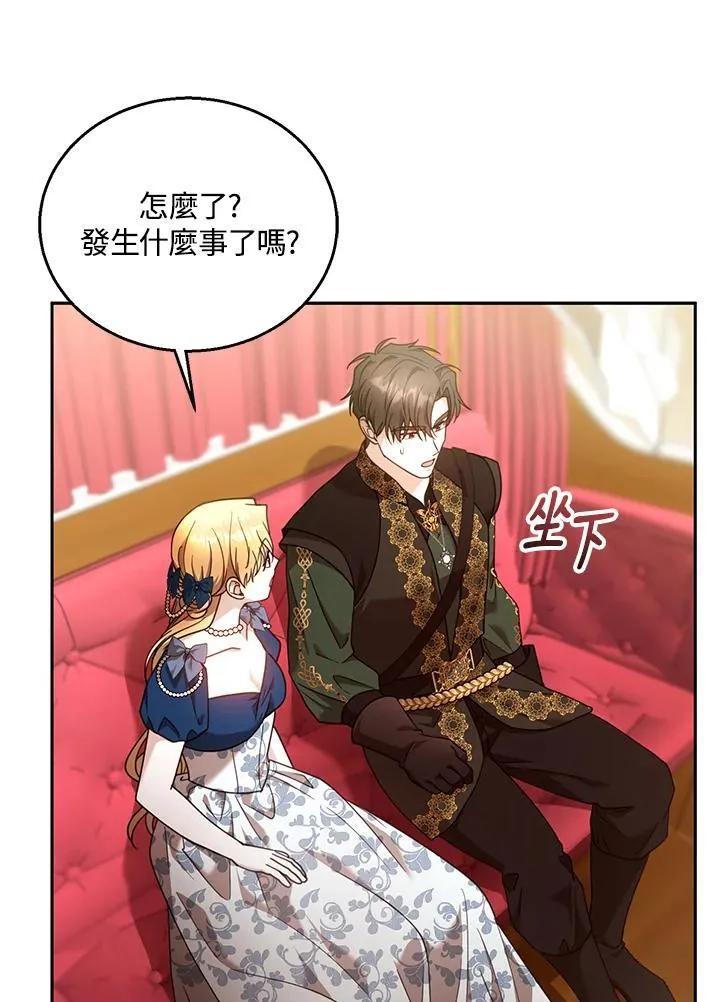 第93话22