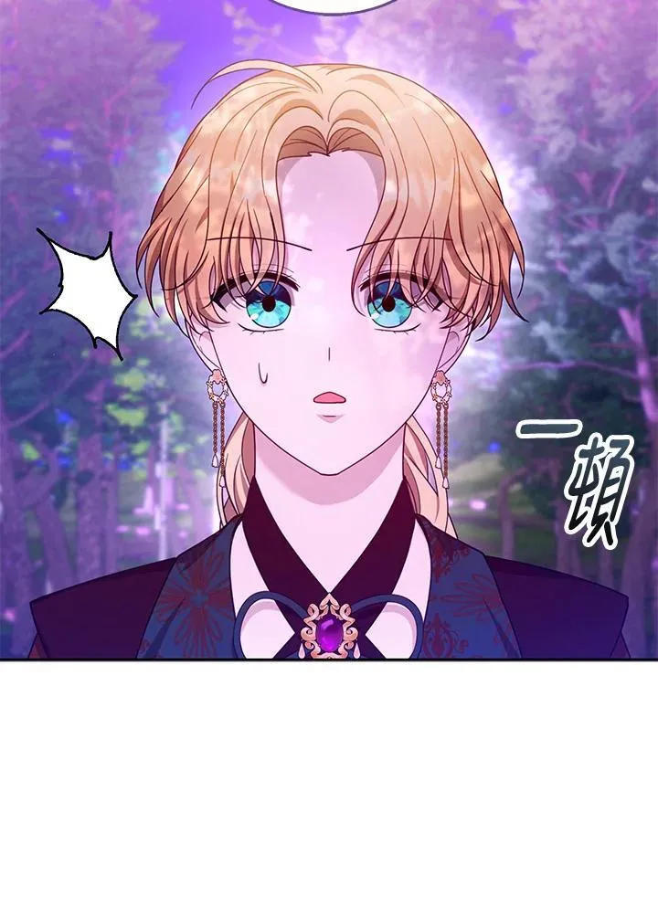 第92话35