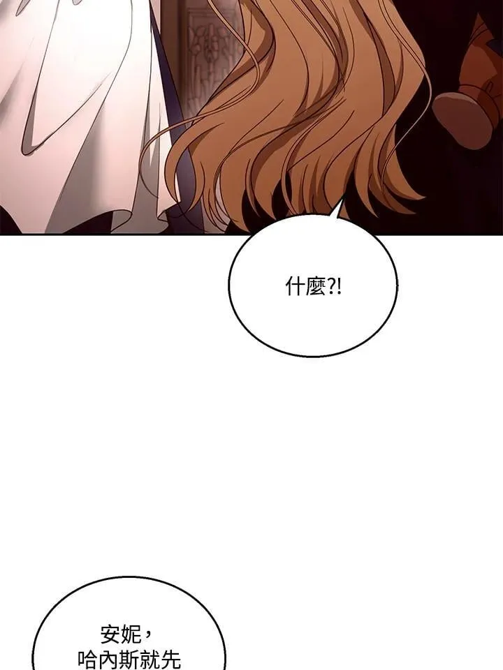 第95话89