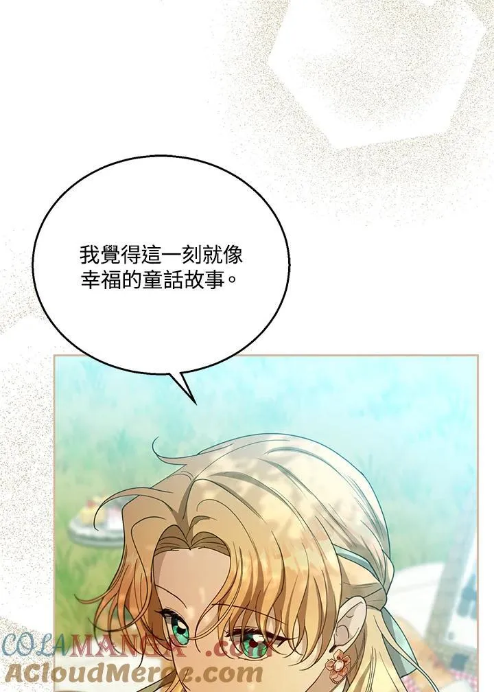 第100话100