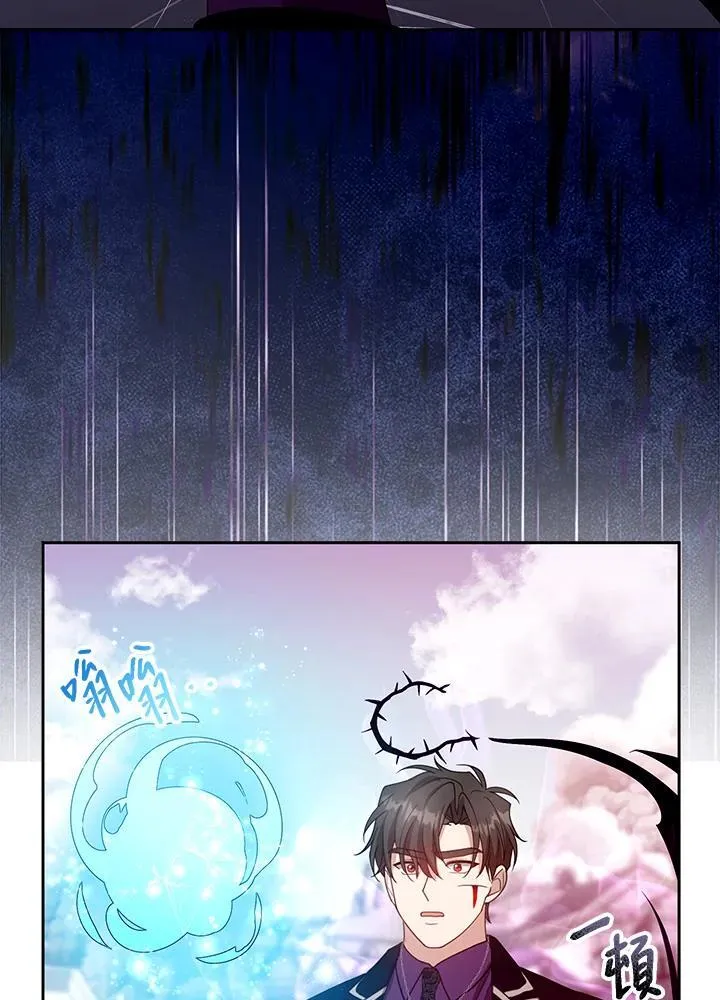 第99话115