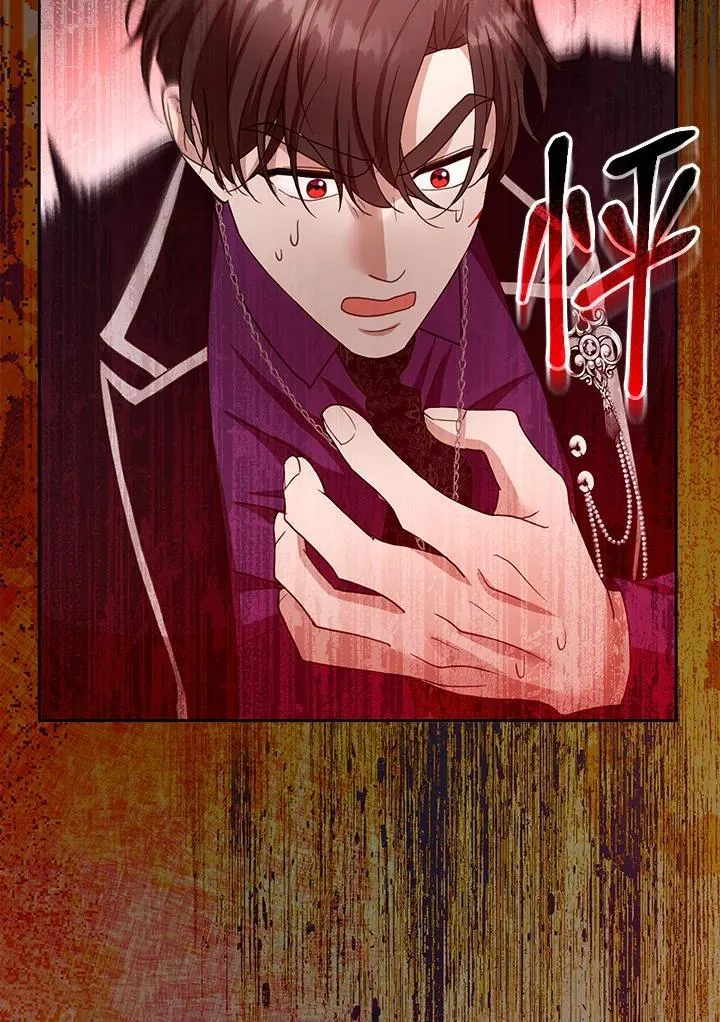 第99话42