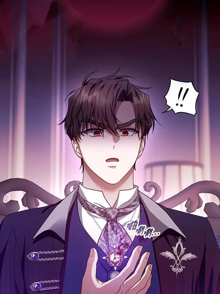 第89话113