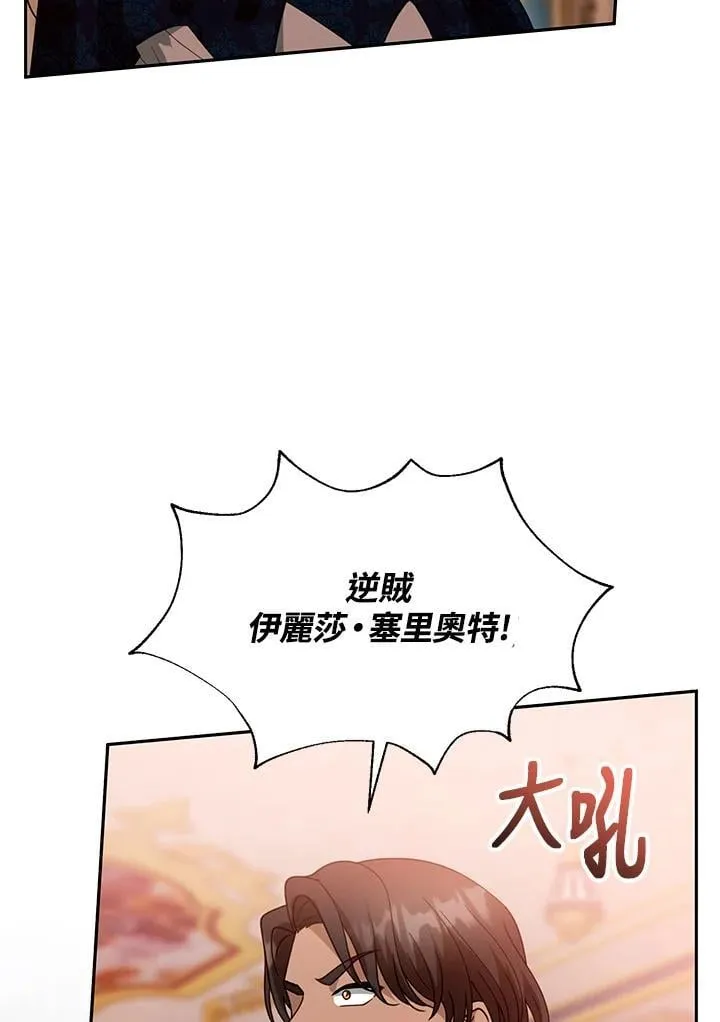 第95话98