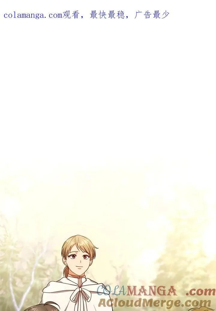第87话0