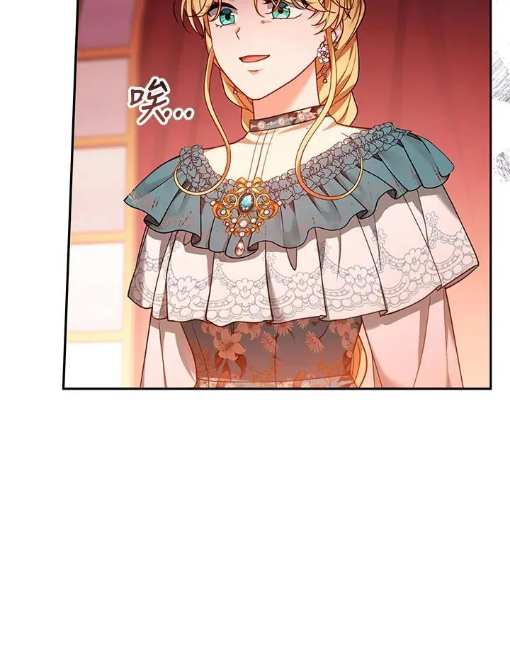 第89话9