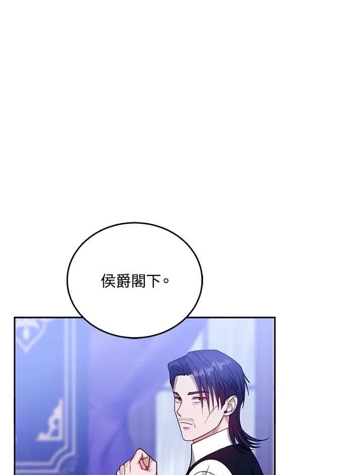 第92话94