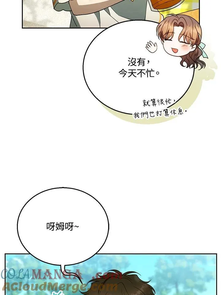 第100话92