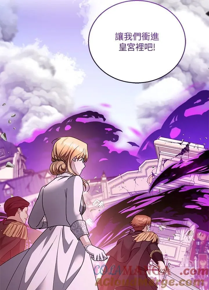 第98话72