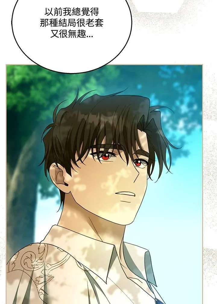 第100话102
