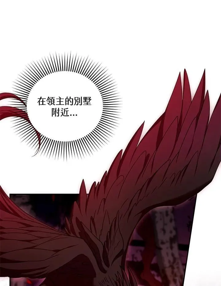 第83话65
