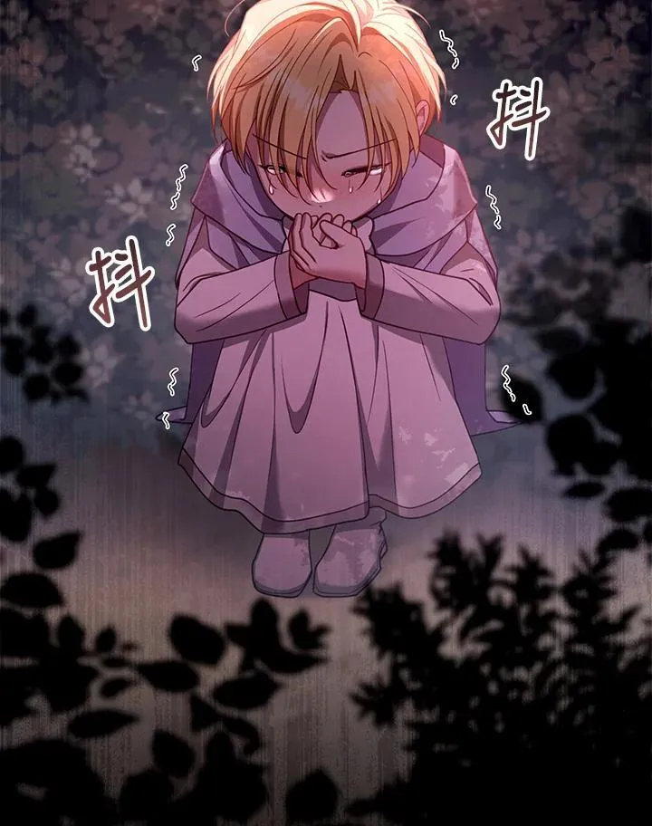 第87话109