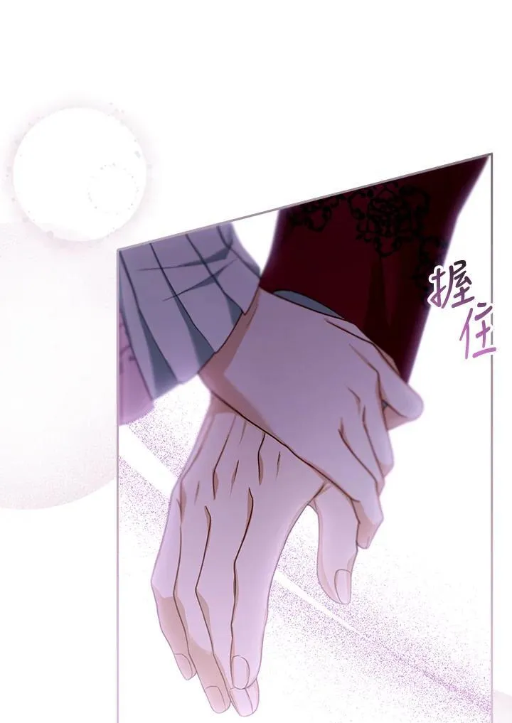 第88话66