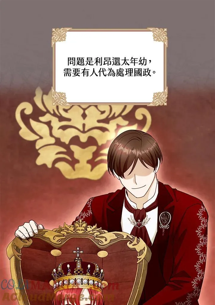 第100话68
