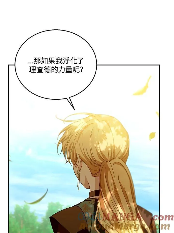 第91话60