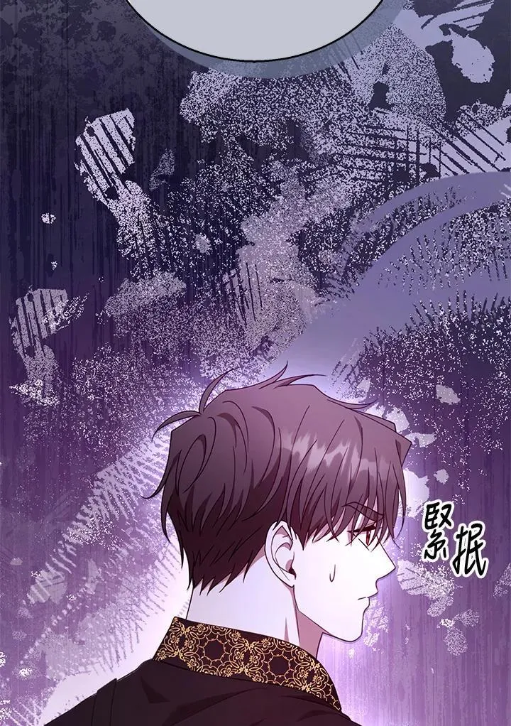 第93话17