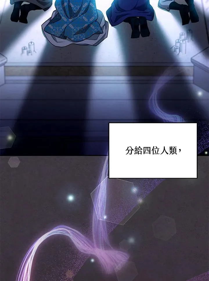 第86话33