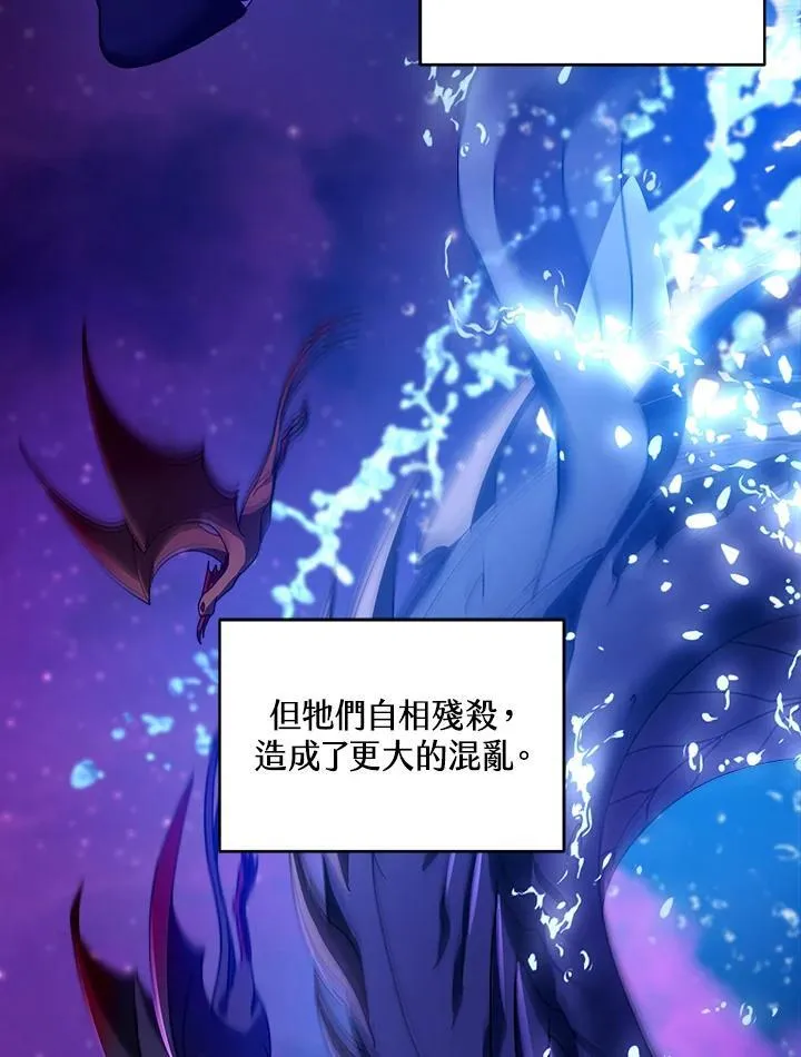 第86话21
