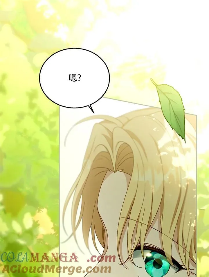 第91话8