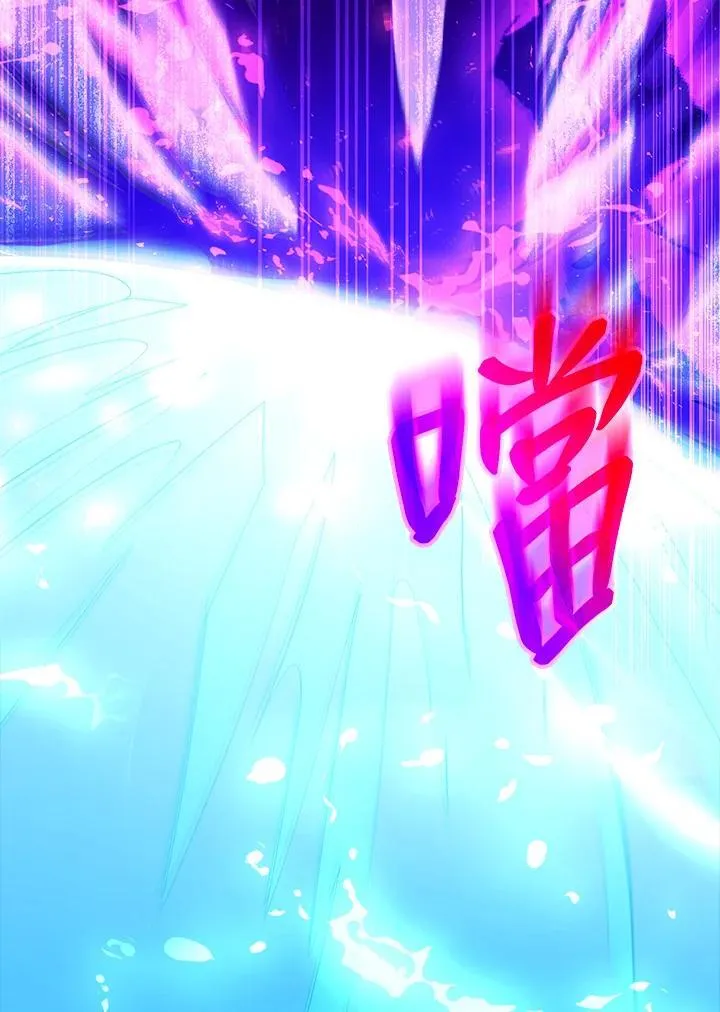 第99话33