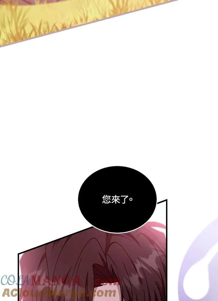 第98话92