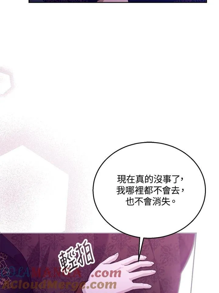 第92话16