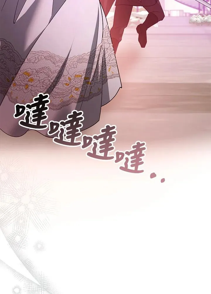 第98话73