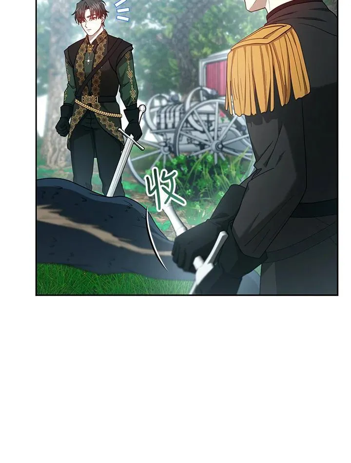 第93话5