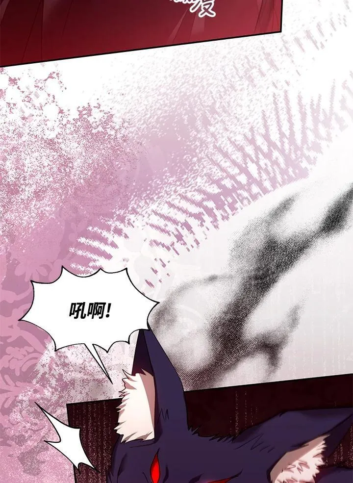 第83话89