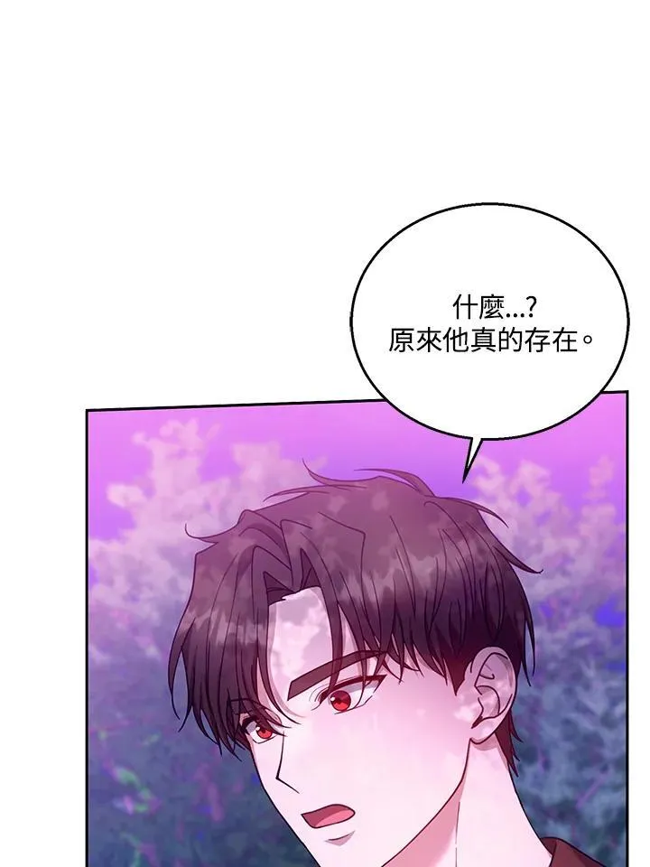 第92话21
