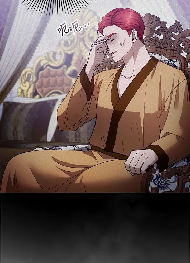 第95话7