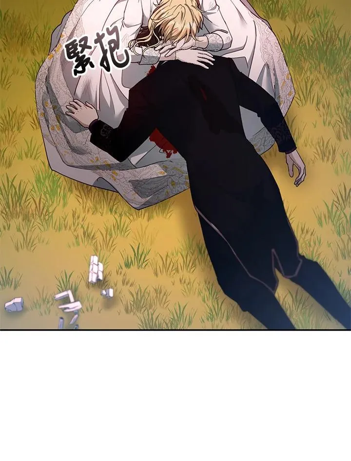 第100话10