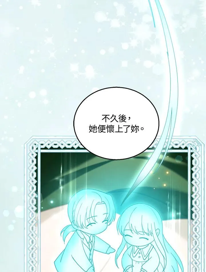 第91话34