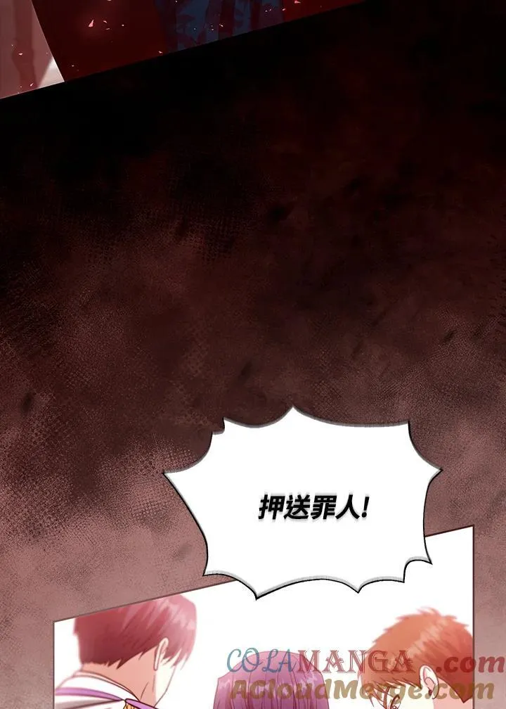 第97话100