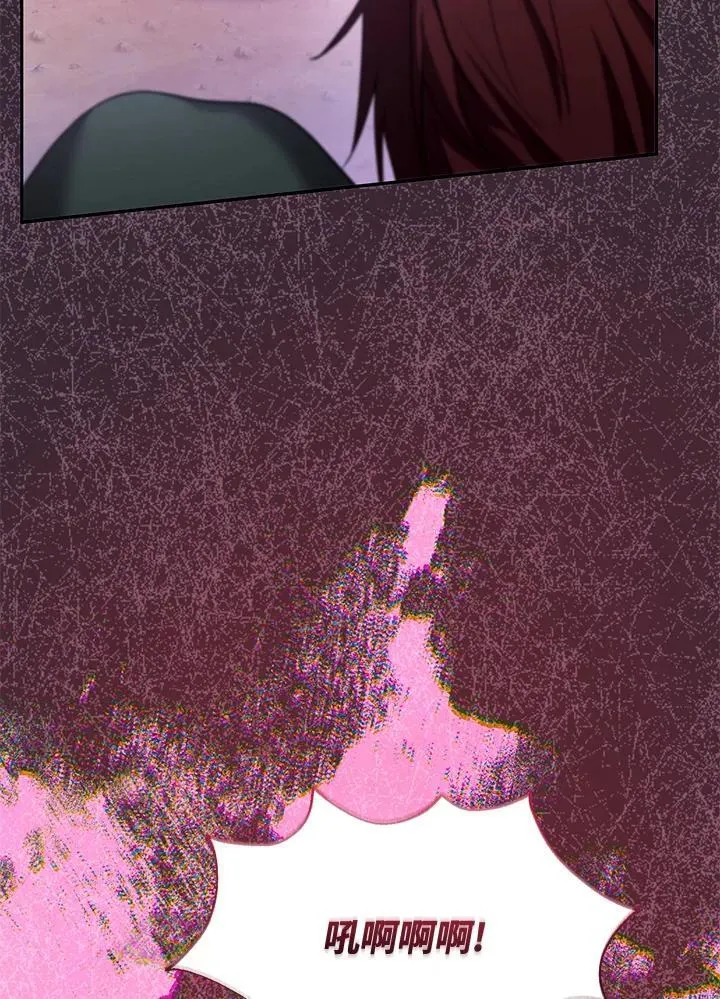 第87话22