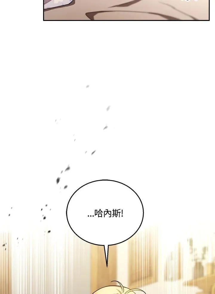 第84话55