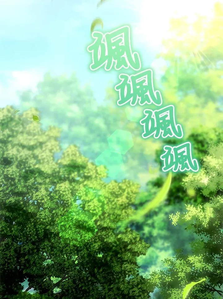第90话83