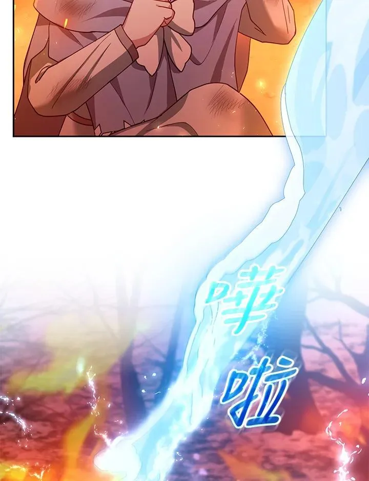第88话90