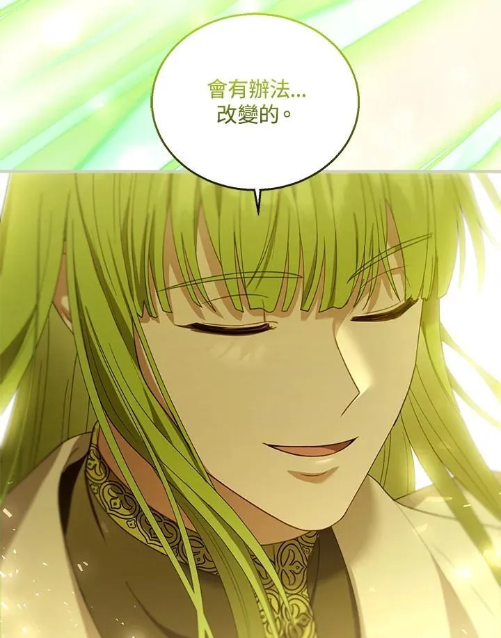 第91话123