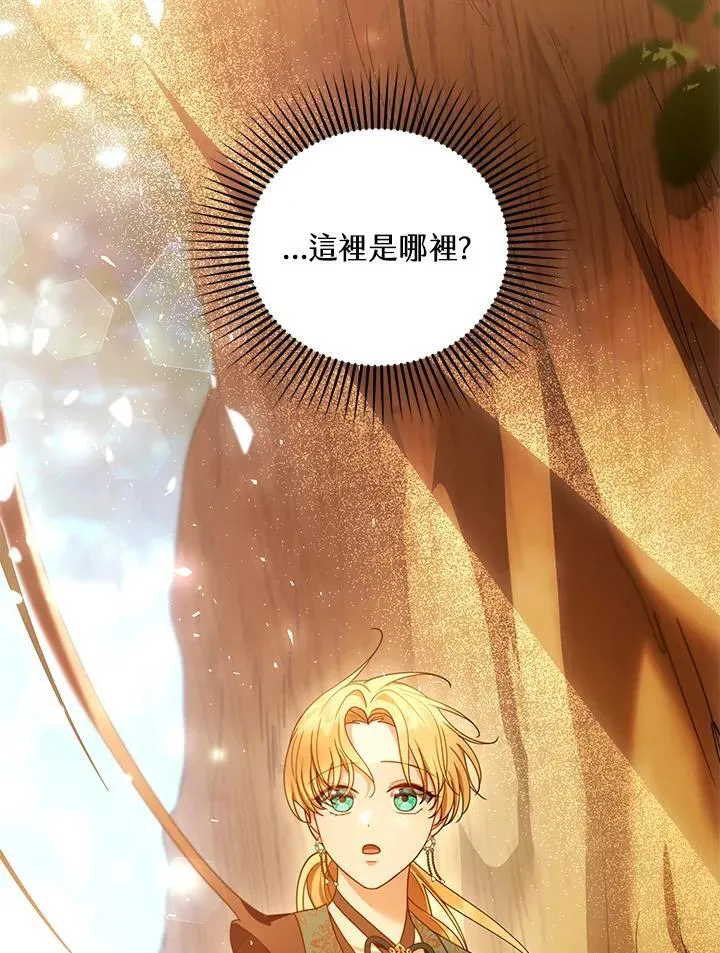 第91话5