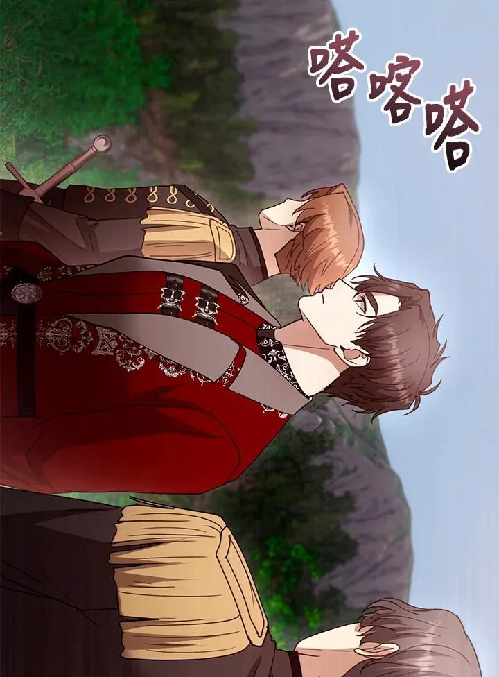 第95话37