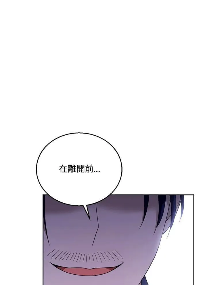第94话115