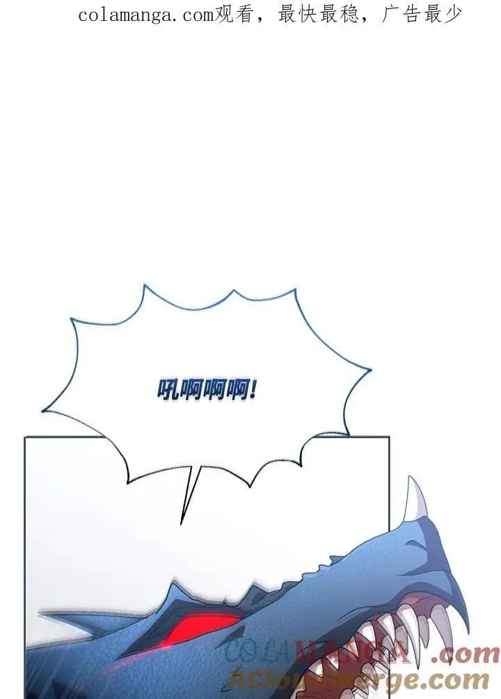 第93话0