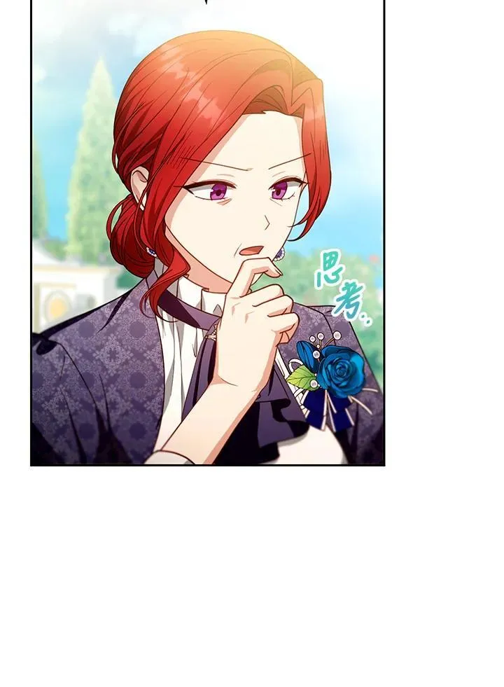 第90话43