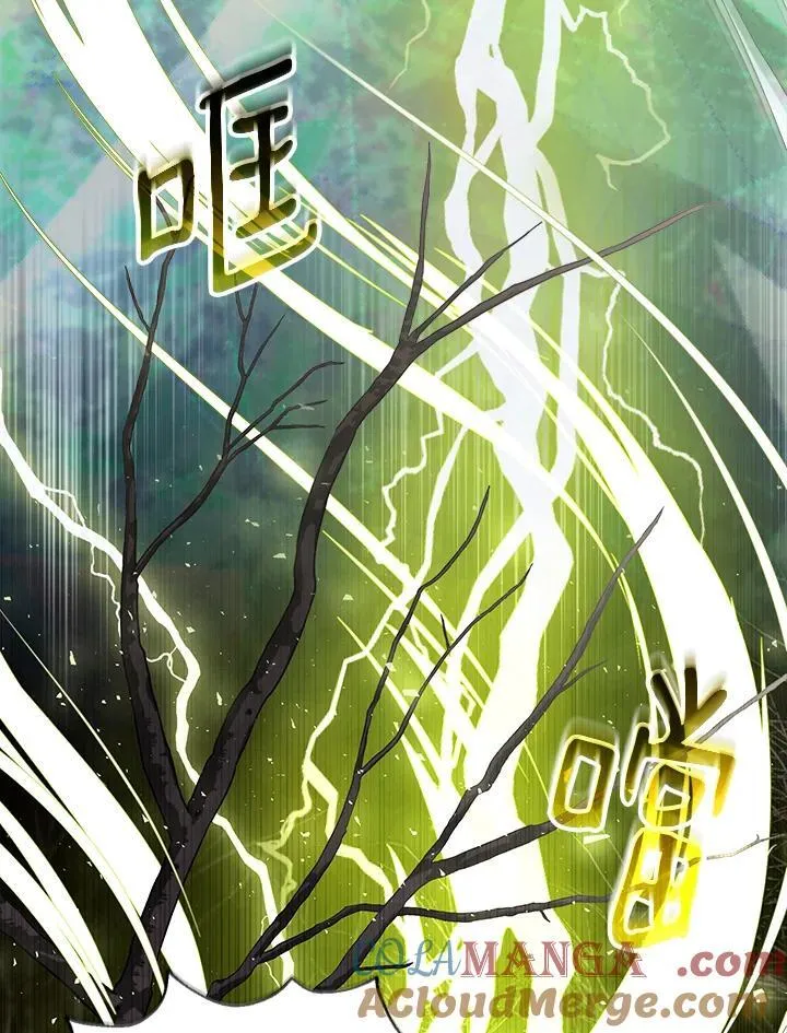第83话84