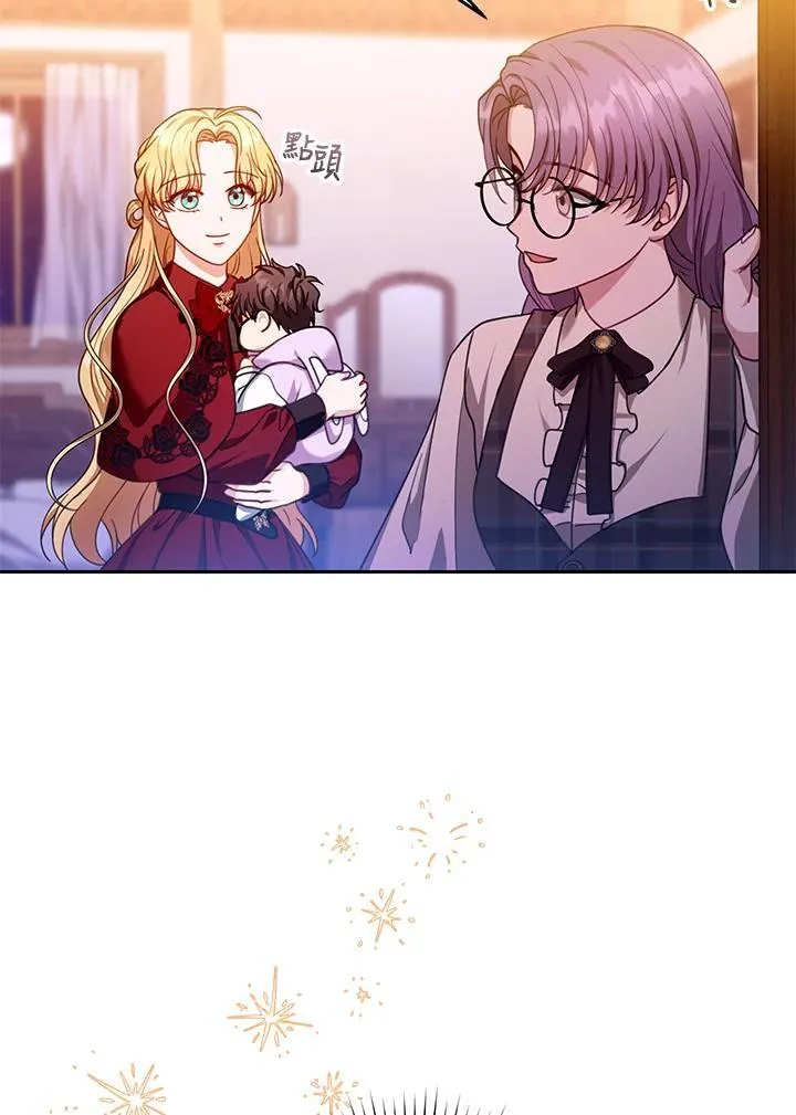 第84话25