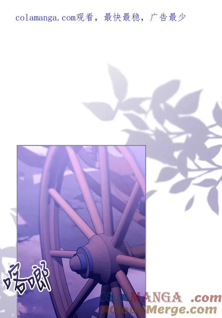 第88话0