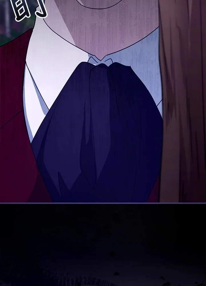 第94话41